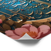 Poster zur islamischen Mauer (Ecke)