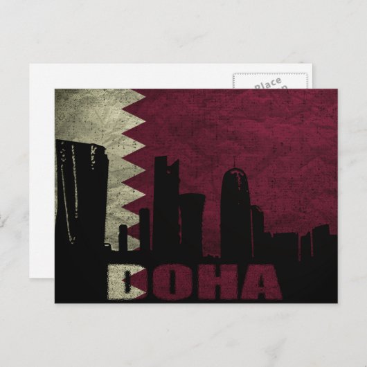 Postings Doha Postkarte (Vorne/Hinten)