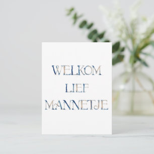 POSTKARTE