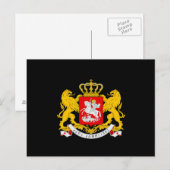 Postkarte (Vorne/Hinten)