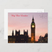 Postkarte (Vorne/Hinten)