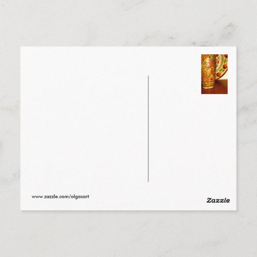 Postkarte (Rückseite)