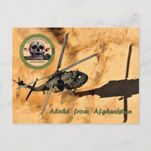 Postkarte (Vorderseite)