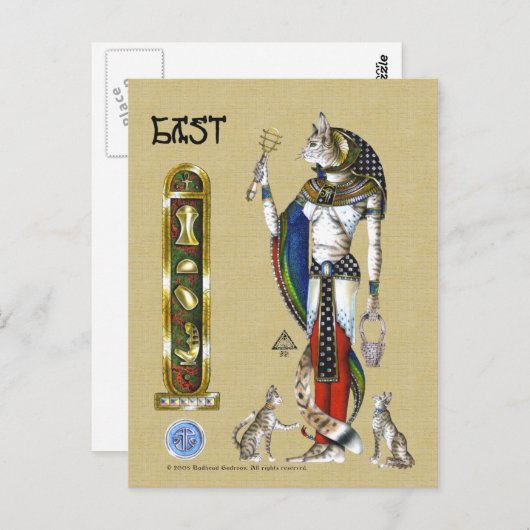 Postkarte (Vorne/Hinten)