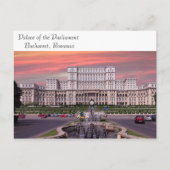 Postkarte (Vorderseite)