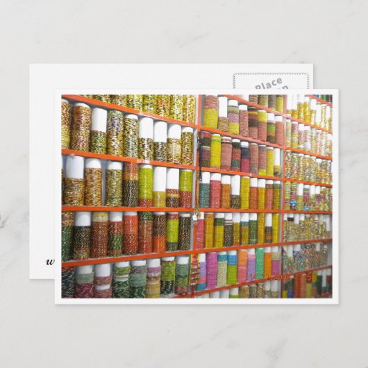 Postkarte (Vorne/Hinten)