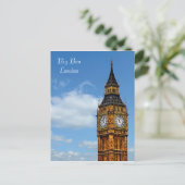 Postkarte (Stehend Vorderseite)