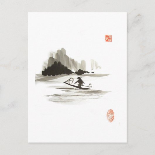 Postkarte (Vorderseite)