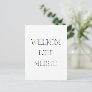 POSTKARTE
