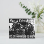 POSTKARTE (Stehend Vorderseite)