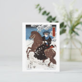 Postkarte (Stehend Vorderseite)