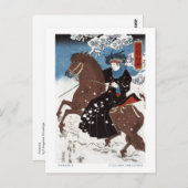 Postkarte (Vorne/Hinten)