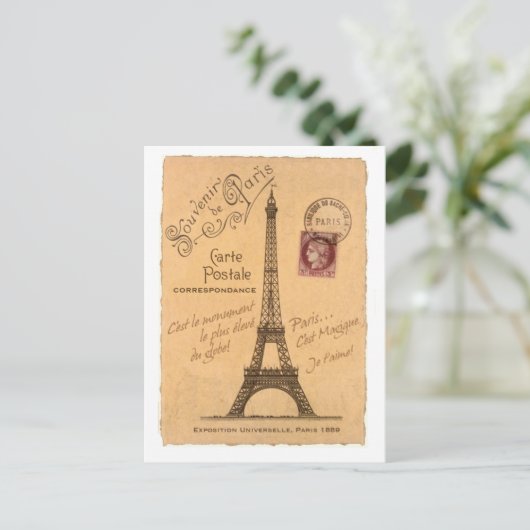 Postkarte (Stehend Vorderseite)