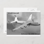 Postkarte (Vorne/Hinten)