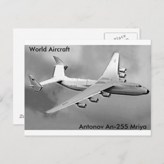 Postkarte (Vorne/Hinten)