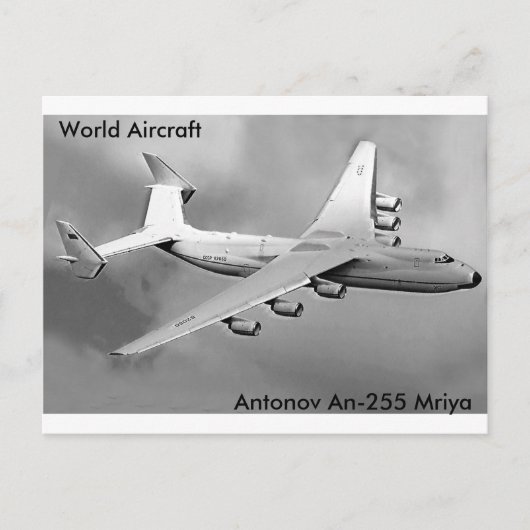 Postkarte (Vorderseite)