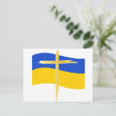 Postkarte (Stehend Vorderseite)