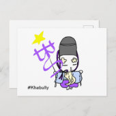 Postkarte (Vorne/Hinten)