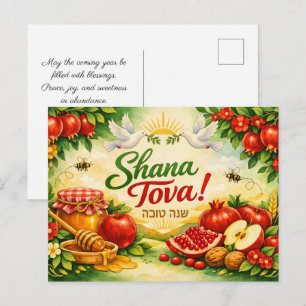 ✡️ POSTKARTE