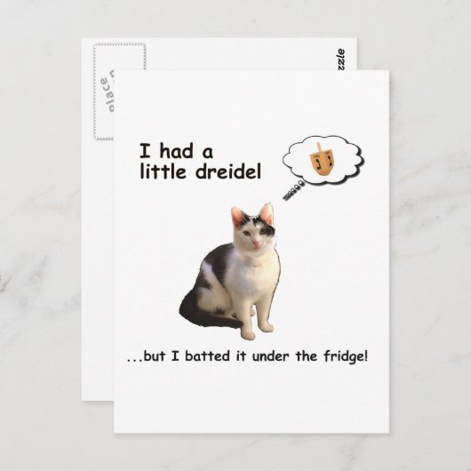 Postkarte (Vorne/Hinten)