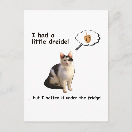 Postkarte (Vorderseite)