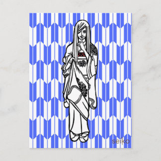 Postkarte