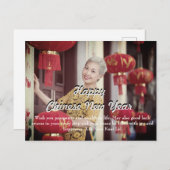 Postkarte (Vorne/Hinten)