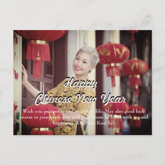 Postkarte (Vorderseite)