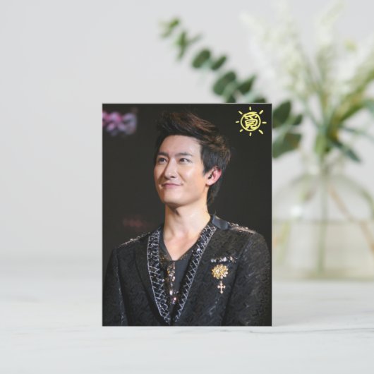 Postkarte 3 (Stehend Vorderseite)