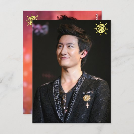 Postkarte 3 (Vorne/Hinten)