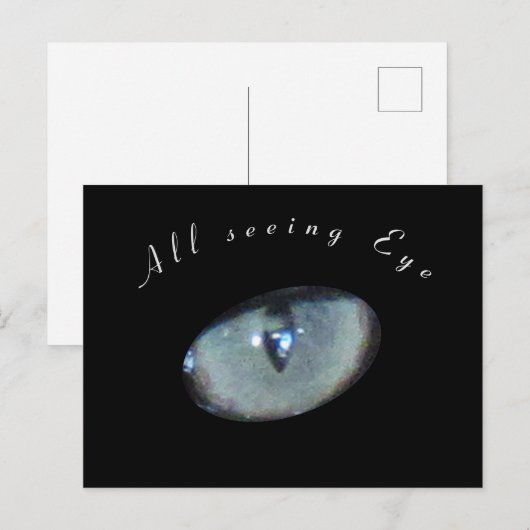 Postkarte - Allsehendes Auge (Vorne/Hinten)