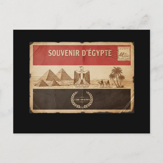 Postkarte aus Ägypten (Vorderseite)