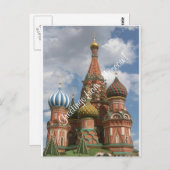 Postkarte aus Moskau (Vorne/Hinten)