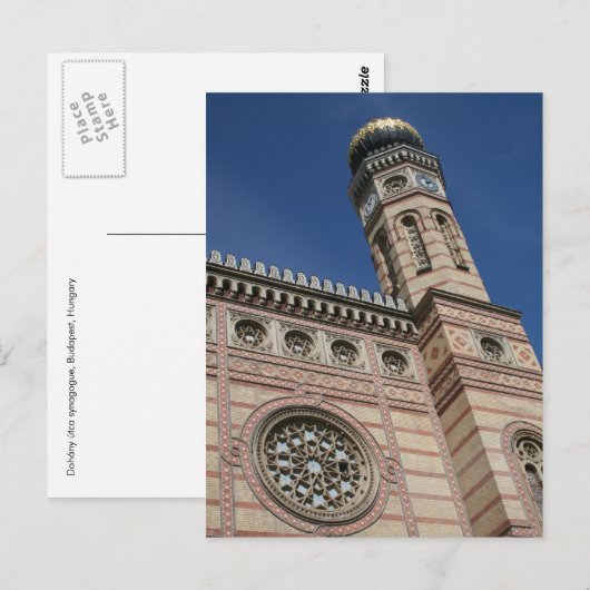 Postkarte Budapest Synagoge (Vorne/Hinten)