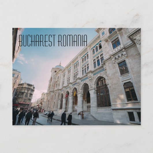 Postkarte Bukarest Rumänien (Vorderseite)