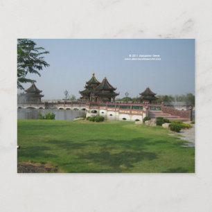 Postkarte der asiatischen Architektur