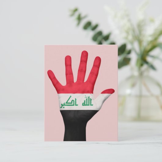 Postkarte der irakischen Flagge (Stehend Vorderseite)