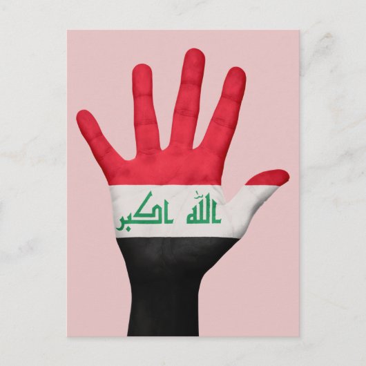 Postkarte der irakischen Flagge (Vorderseite)