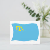 Postkarte der Krimtatarsfahne (Stehend Vorderseite)