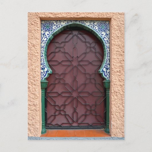 Postkarte der maurischen Architektur (Vorderseite)