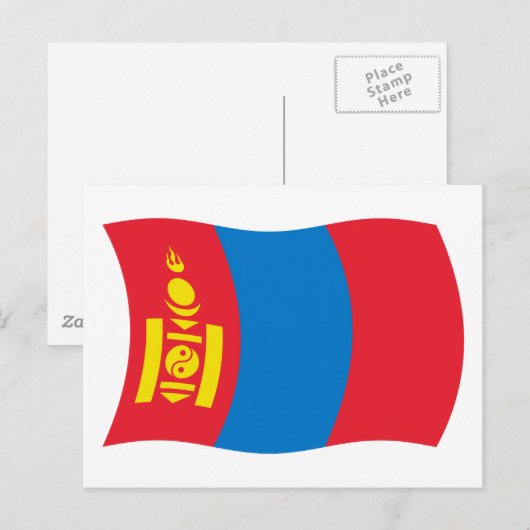 Postkarte der Mongolei (Vorne/Hinten)