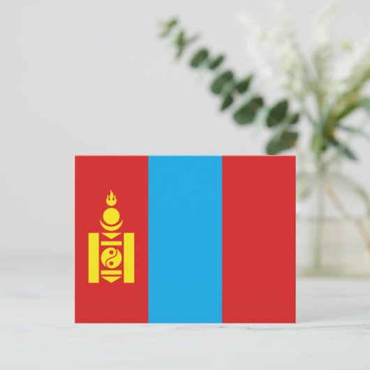 Postkarte der Mongolei (Stehend Vorderseite)