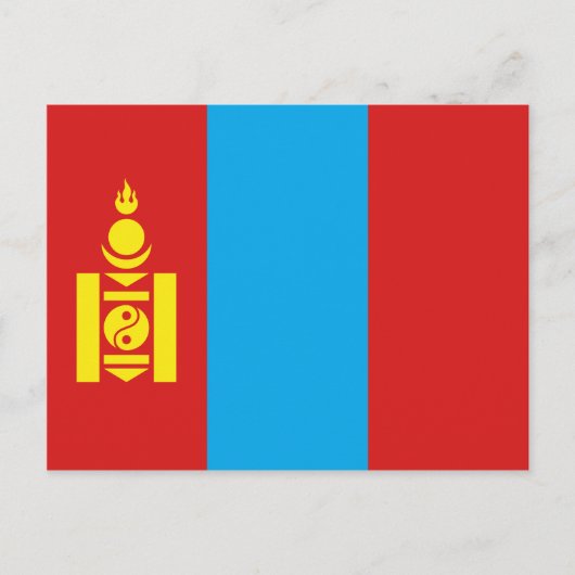 Postkarte der Mongolei (Vorderseite)