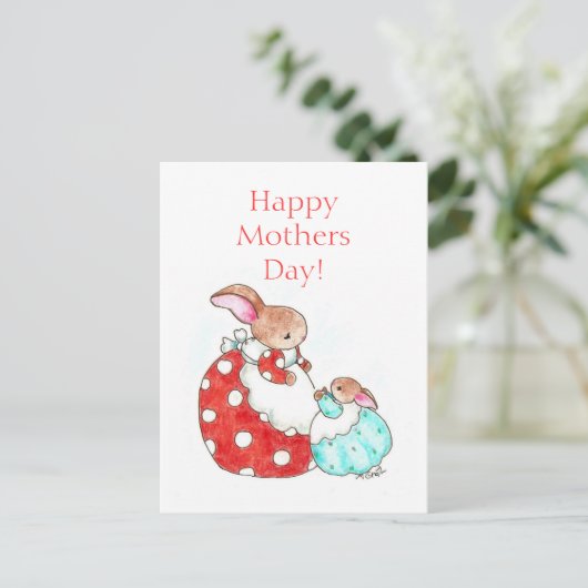 Postkarte der Mutter am Sonntag (Stehend Vorderseite)