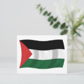 Postkarte der Palästinensischen Behörde (Stehend Vorderseite)