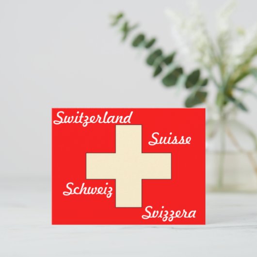 Postkarte der Schweizer Flagge (Stehend Vorderseite)