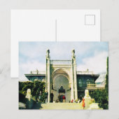 Postkarte der Sowjetunion mit Schloss Vorontsov in (Vorne/Hinten)