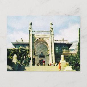 Postkarte der Sowjetunion mit Schloss Vorontsov in
