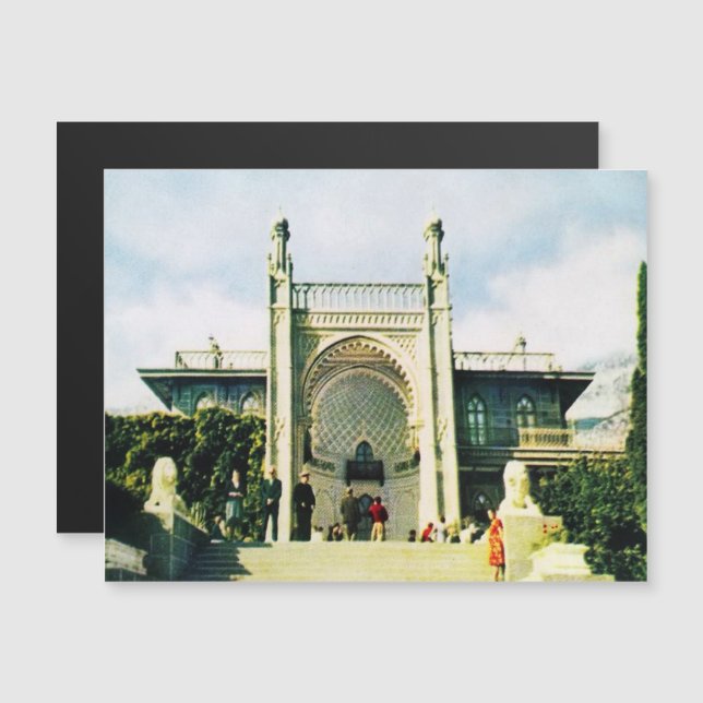 Postkarte der Sowjetunion mit Schloss Vorontsov in (Vorne/Hinten)