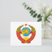 Postkarte der UdSSR (Stehend Vorderseite)